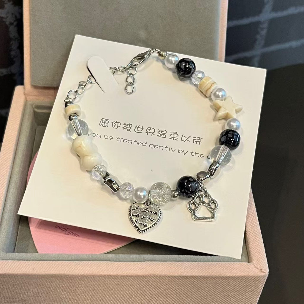 Cat Bead Stretch Bracelet - Dainty, Chic & Playful Animal Jewelry for Women